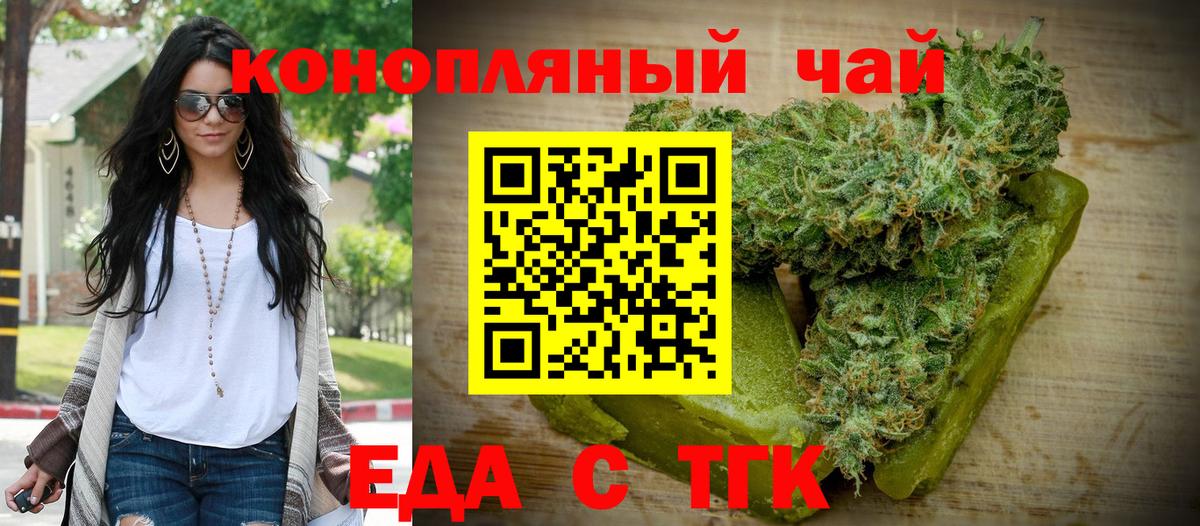 МЕТ  Дюртюли  Кетамин  МЕФ   Вход с VPN  Гашиш  Канабис  Cocaine 