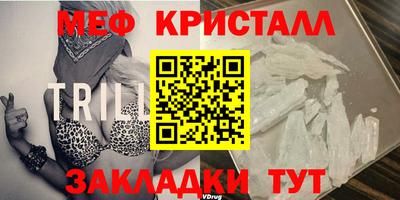 spice Ликино-Дулёво