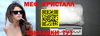 дживик Лесосибирск